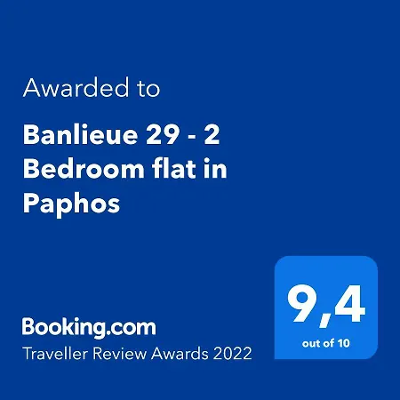 Banlieue 29 - 2 Bedroom Flat In דירה *